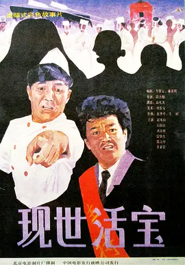 国产伦乱小说